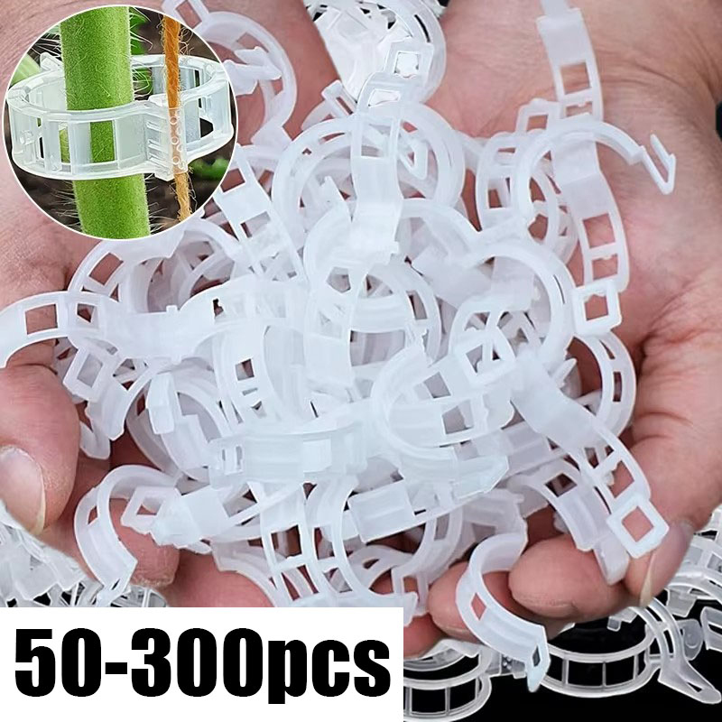 Smart Garden Furniture - 50-300PCS Plant Support Clips Reusable Plastic