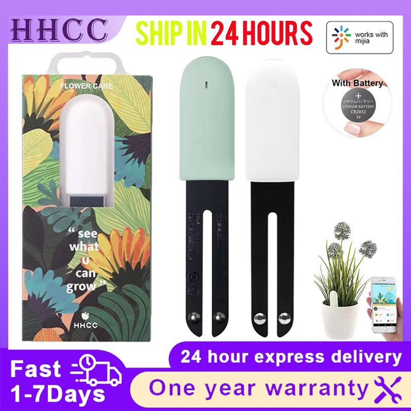 Smart Soil Sensor - HHCC Flower Monitor Flora Garden Care