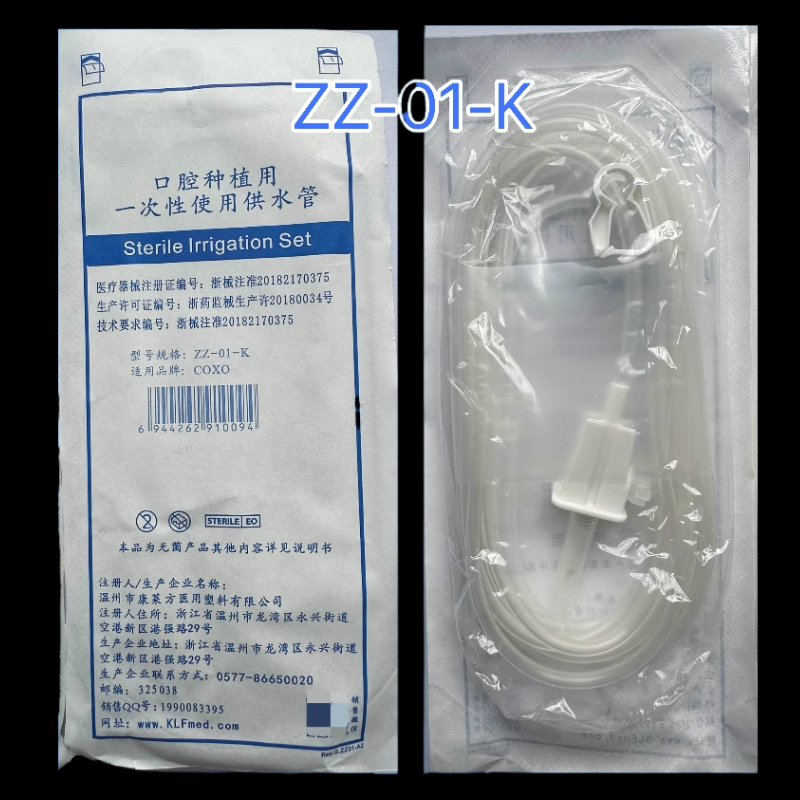 10pcs Dental Implant Flush Hos - Smart Garden Watering System recensione e prezzo